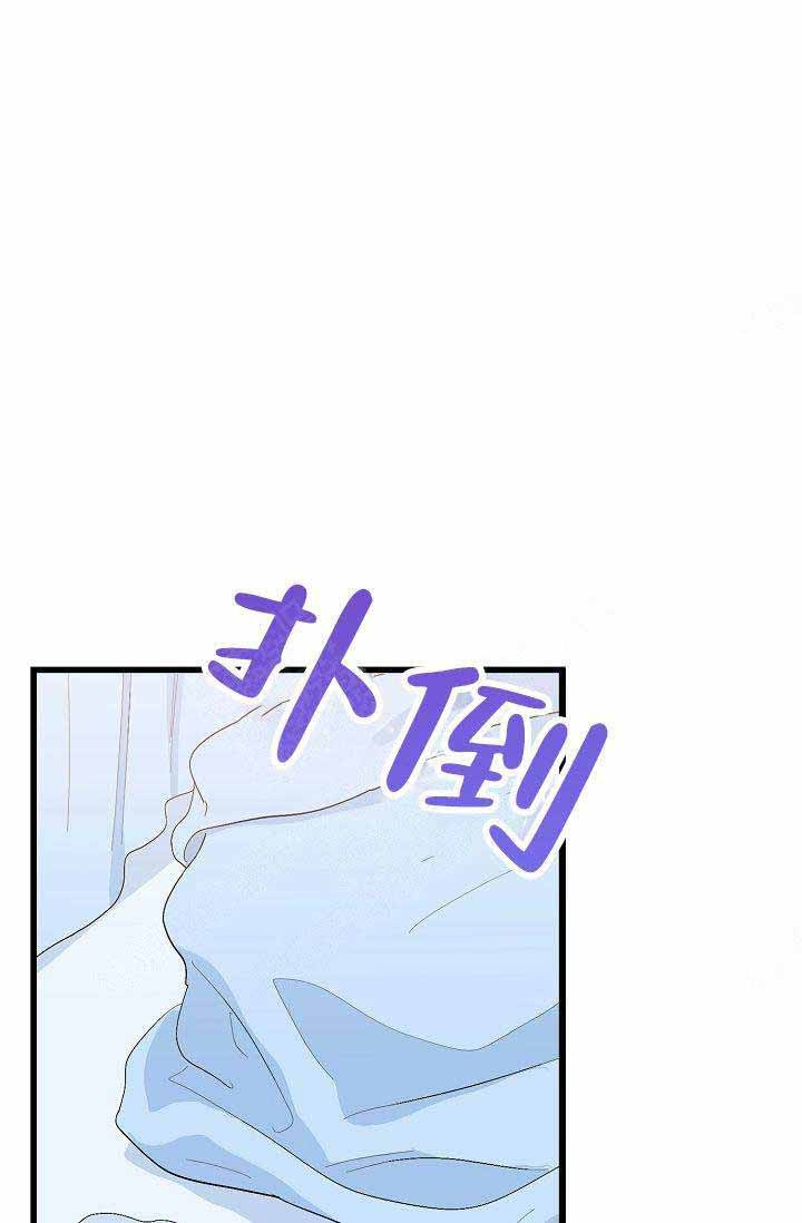 第34话 游乐园0