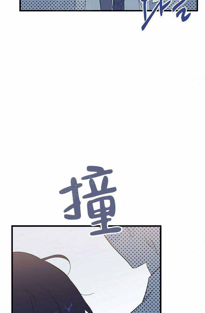 第34话 游乐园10
