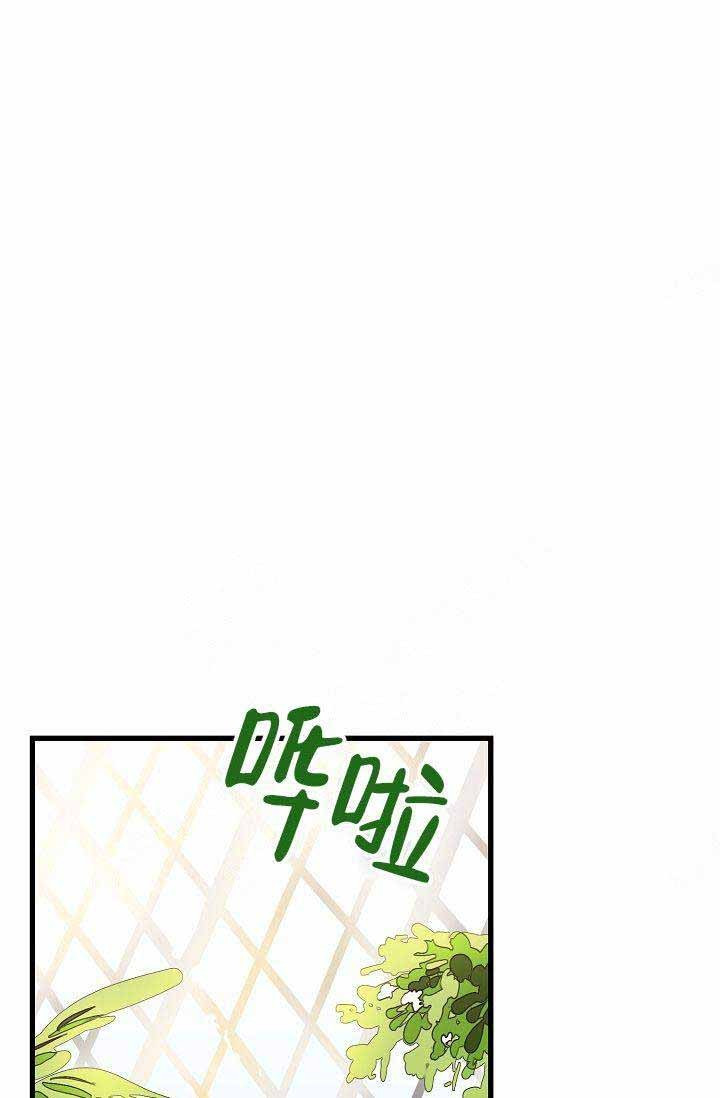 第35话 二人世界7