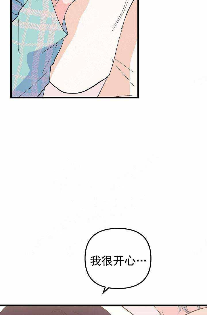 第36话 相爱15