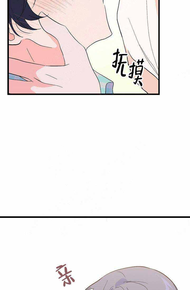 第36话 相爱18