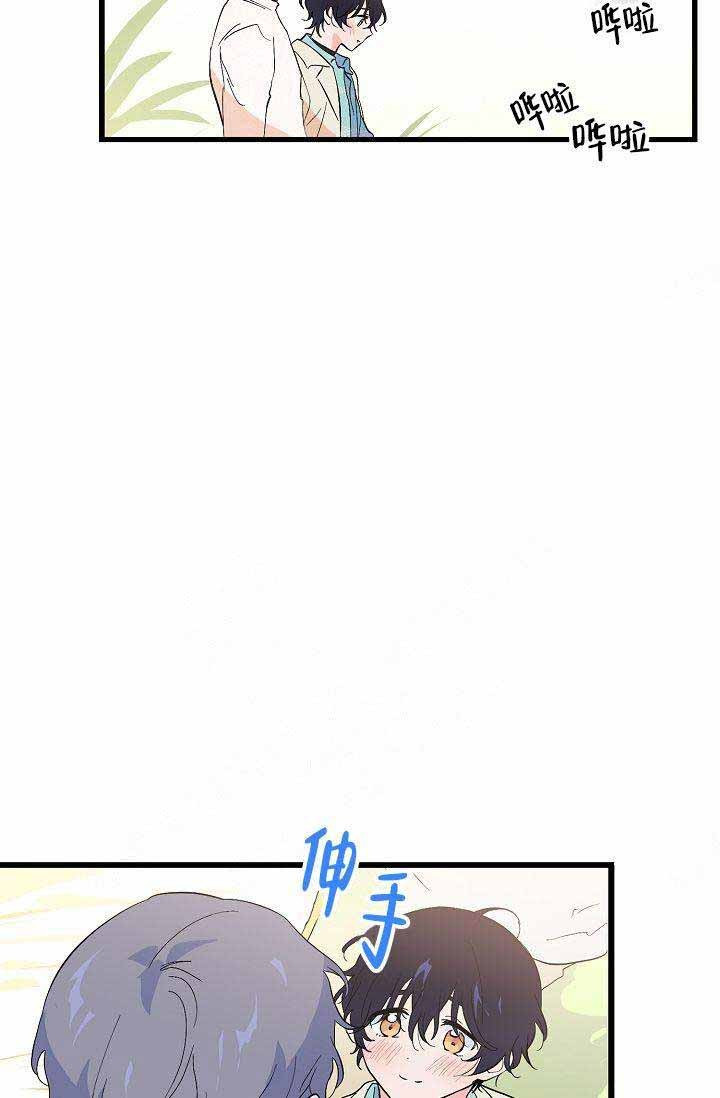 第36话 相爱2