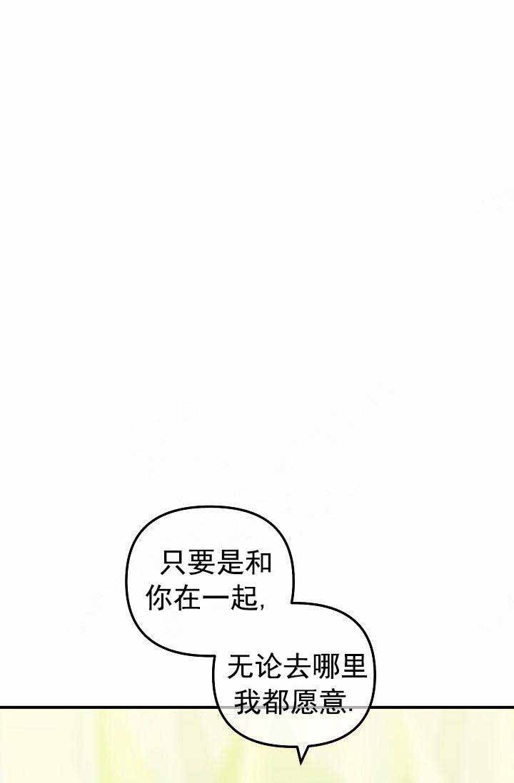 第36话 相爱20