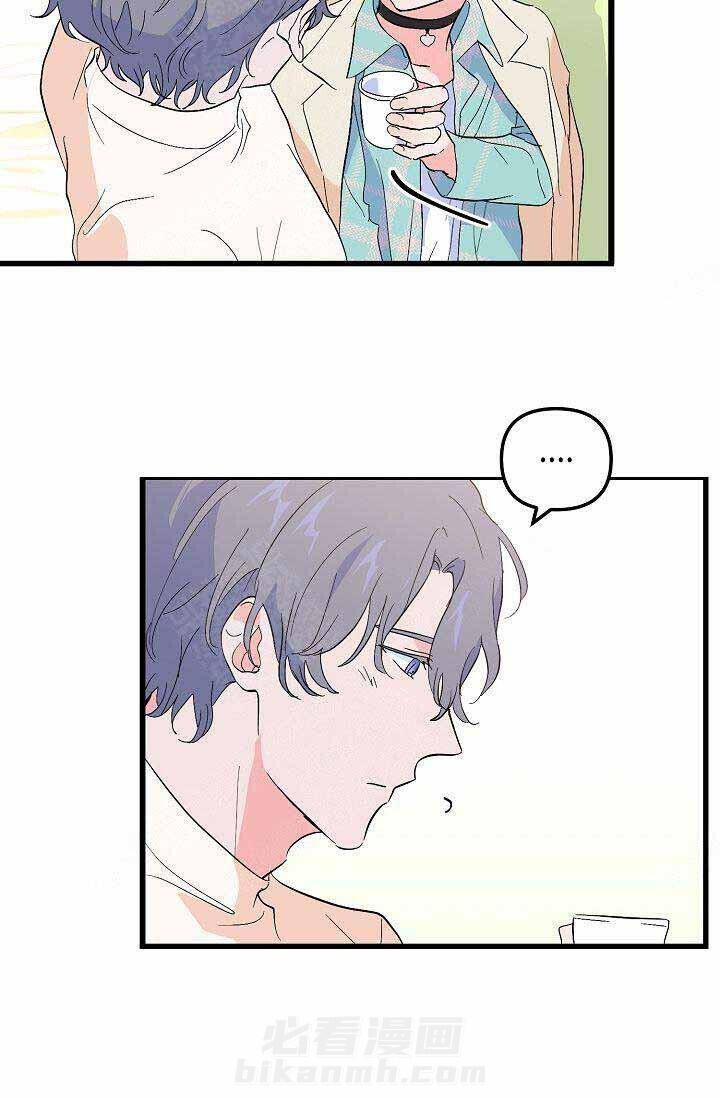 第36话 相爱3