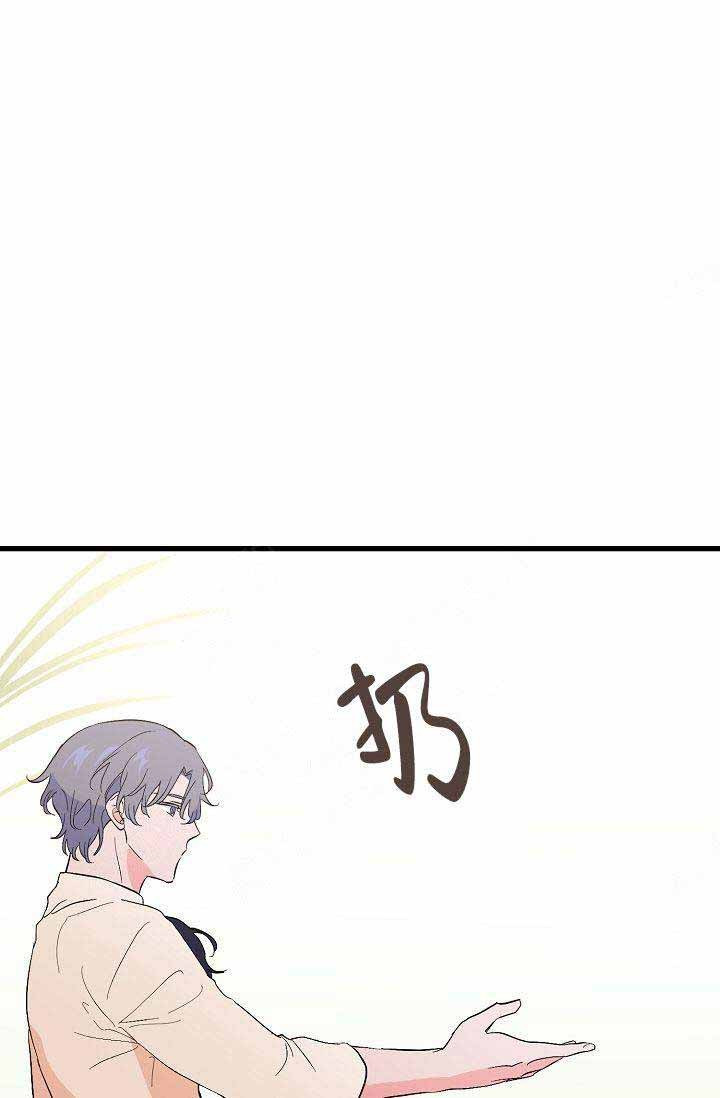 第36话 相爱4
