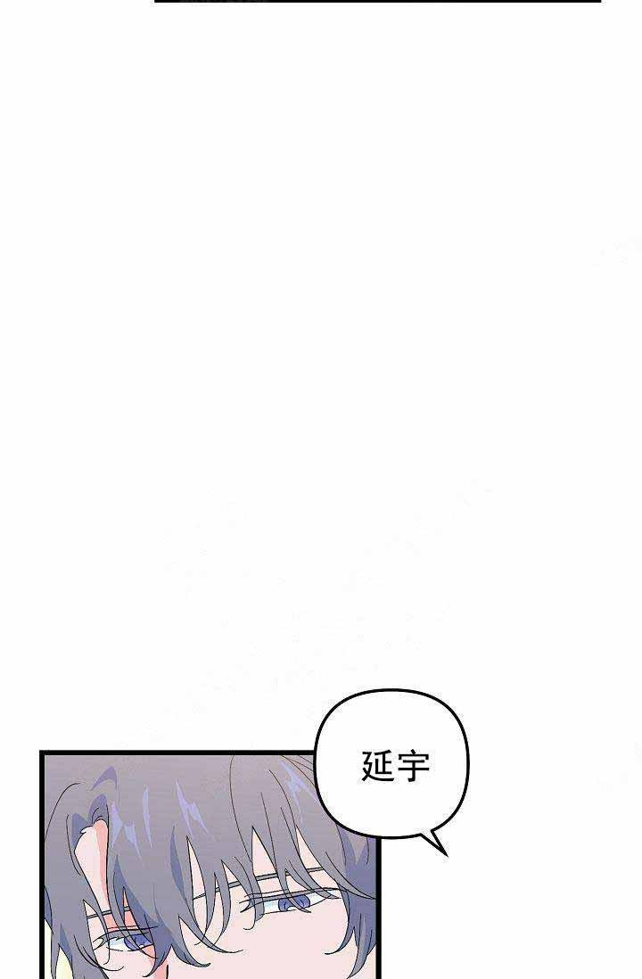 第36话 相爱6