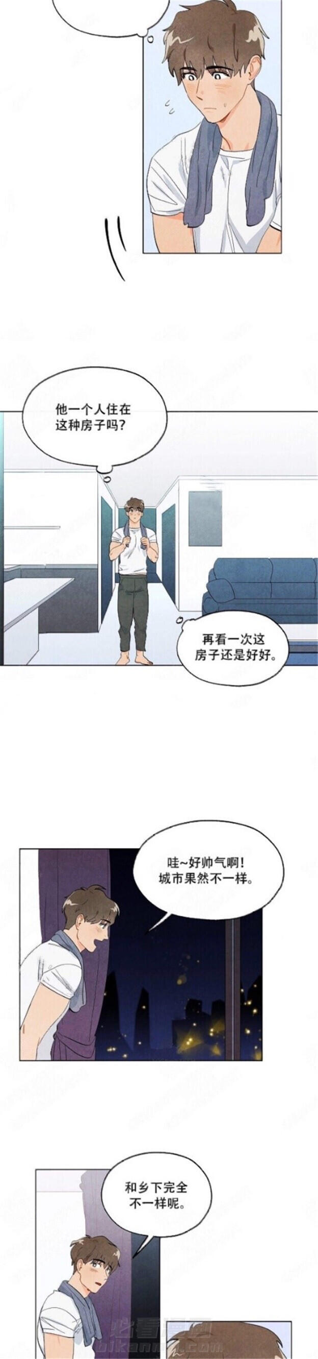 第3话 狐狸吃甜葡萄6