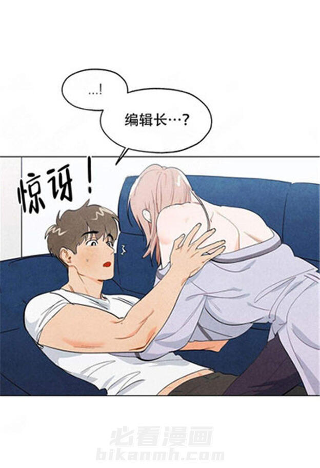 第5话 狐狸吃甜葡萄1
