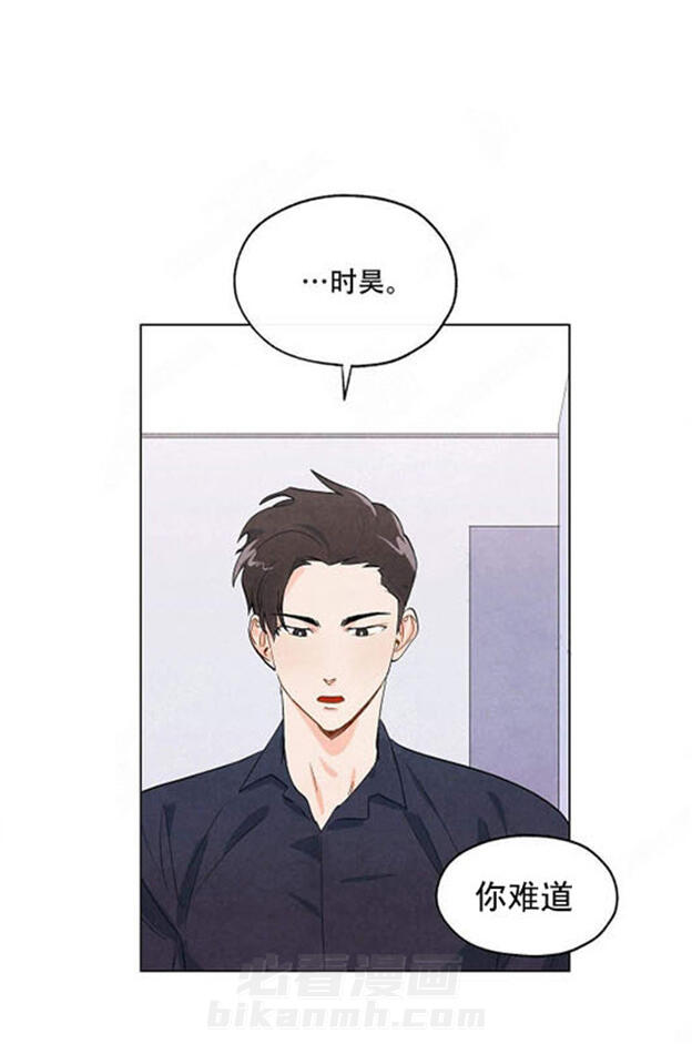 第6话 狐狸吃甜葡萄0