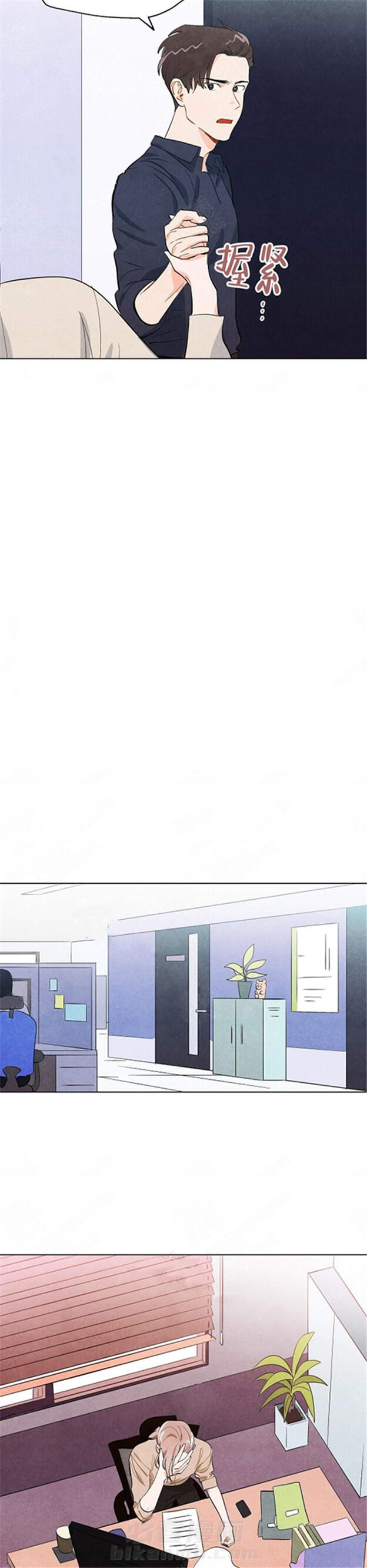 第6话 狐狸吃甜葡萄3
