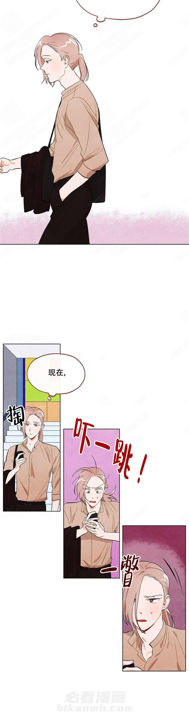 第7话 狐狸吃甜葡萄2