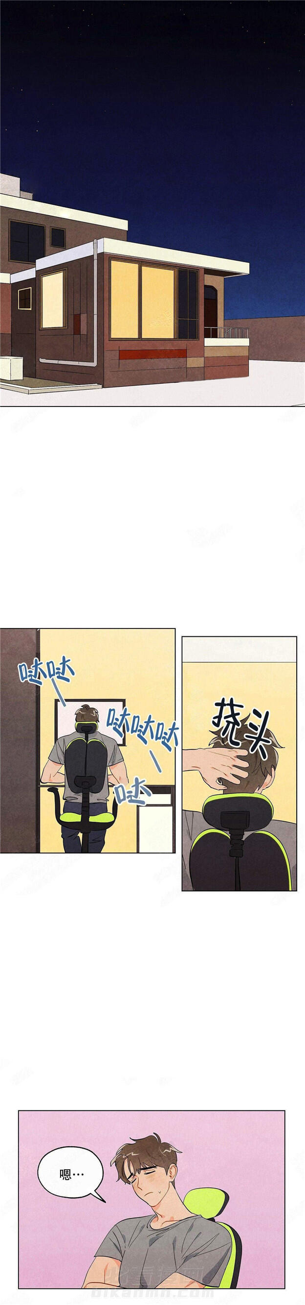 第8话 狐狸吃甜葡萄0