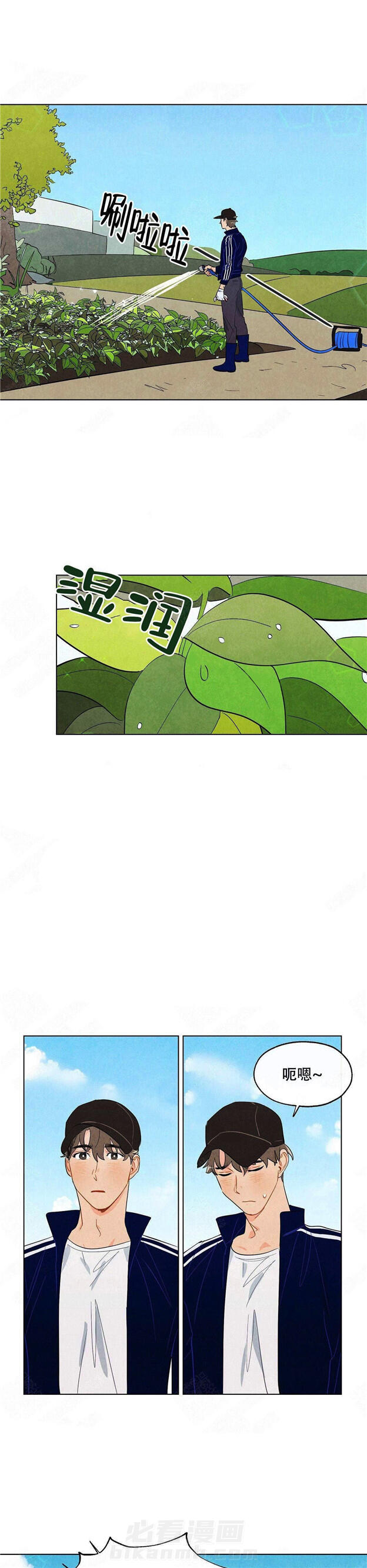 第8话 狐狸吃甜葡萄2