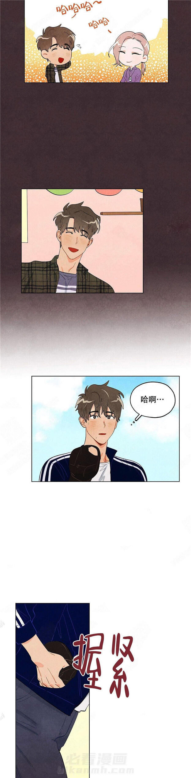 第8话 狐狸吃甜葡萄7