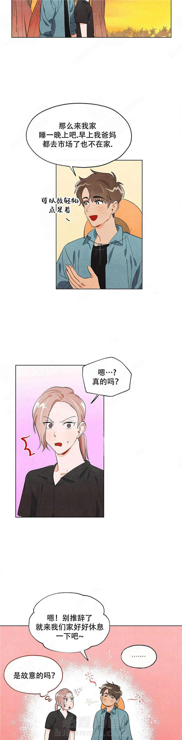 第11话 狐狸吃甜葡萄9