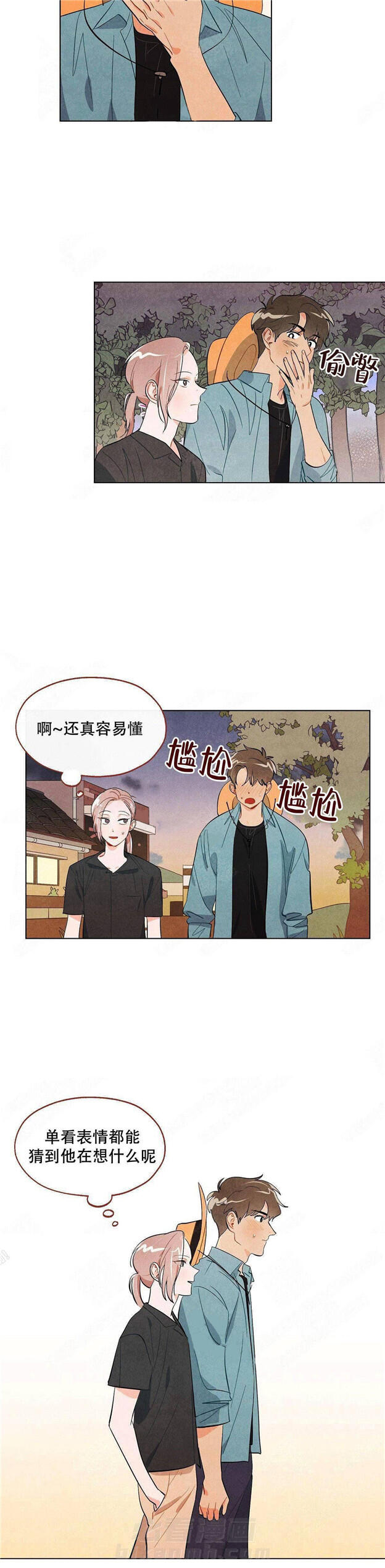 第12话 狐狸吃甜葡萄1