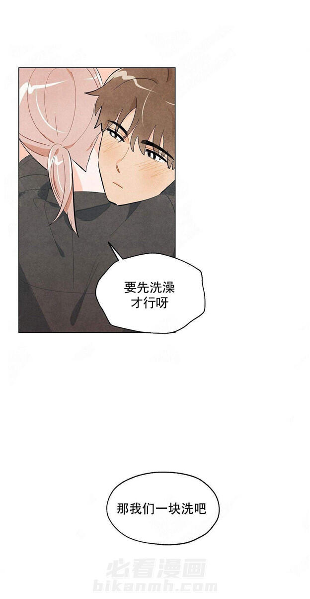 第13话 狐狸吃甜葡萄4