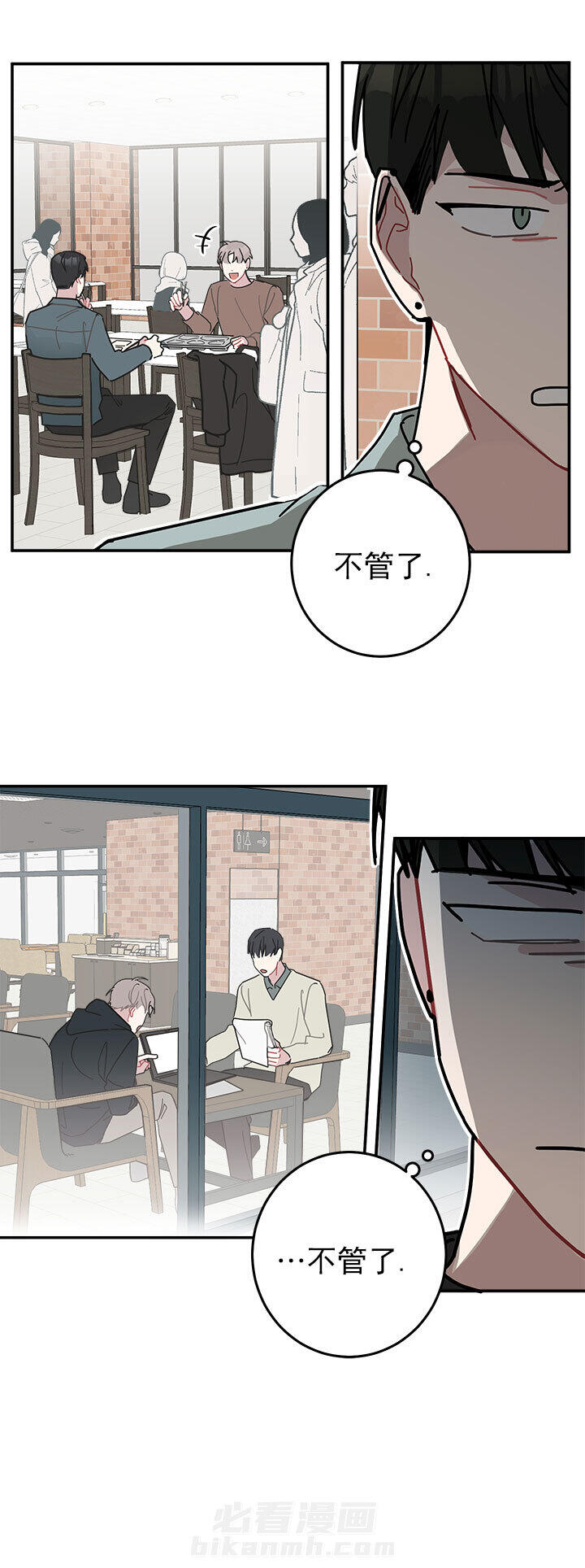 第21话 211