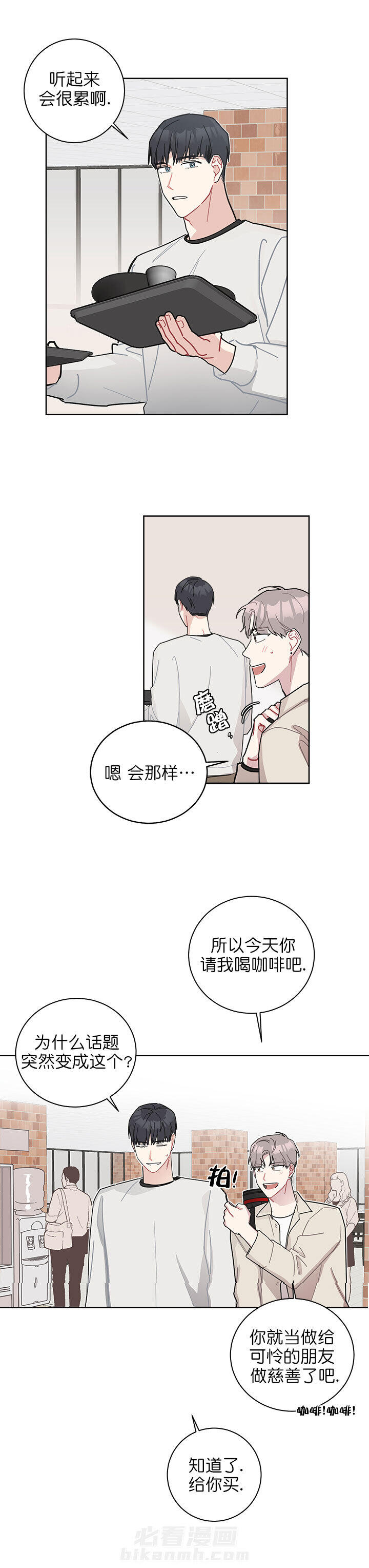 第22话 223