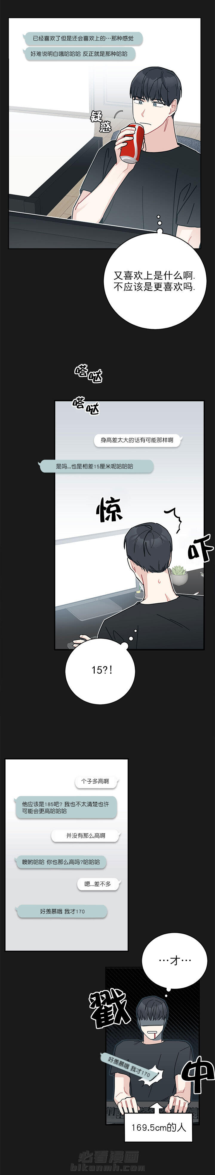 第22话 226