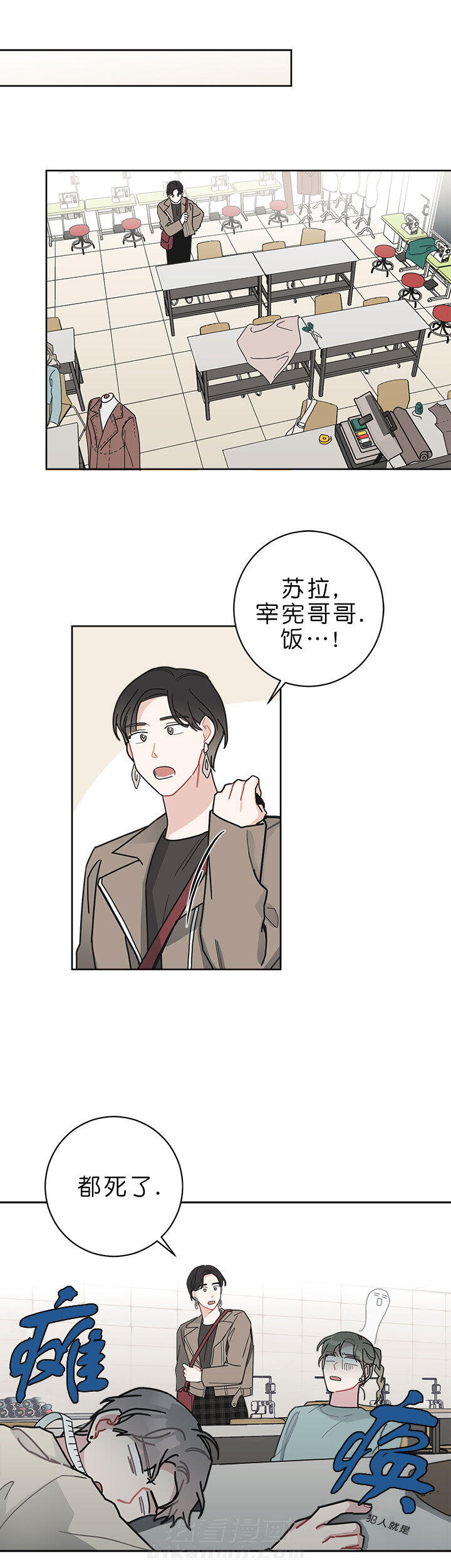 第23话 237
