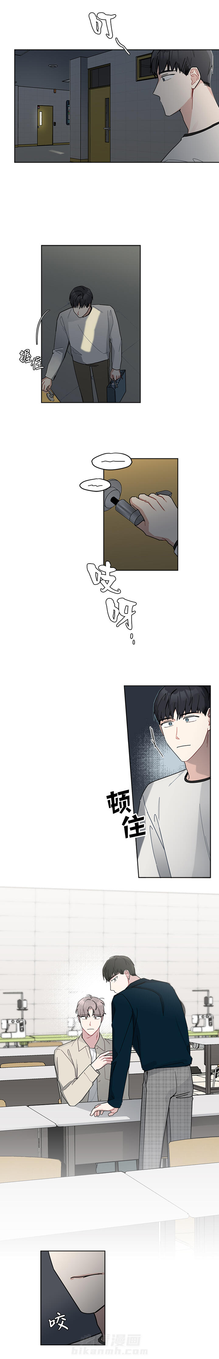 第25话 250