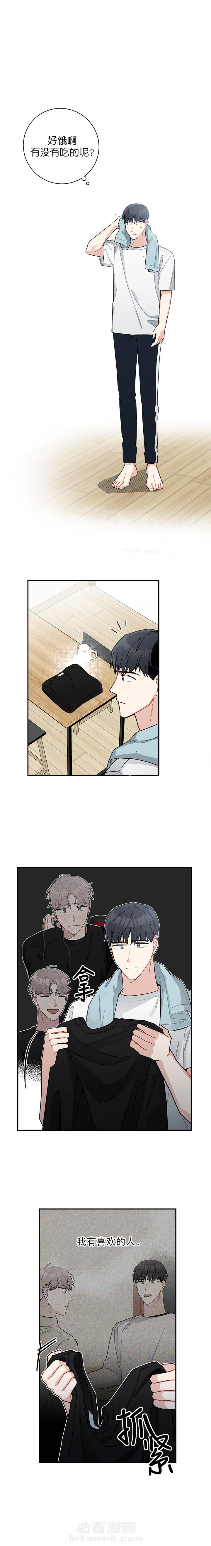 第28话 280