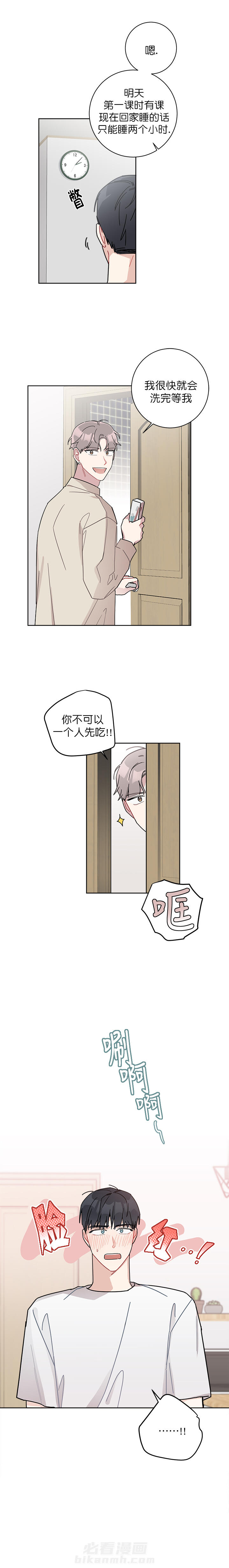 第28话 283