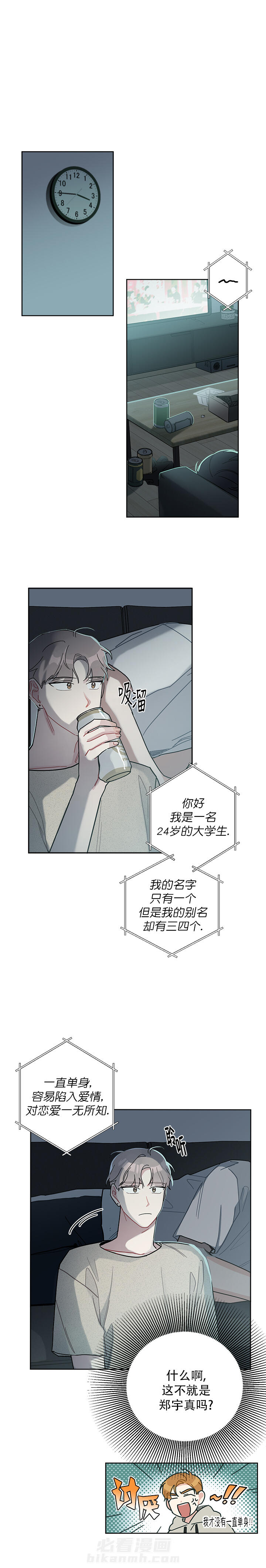 第29话 292