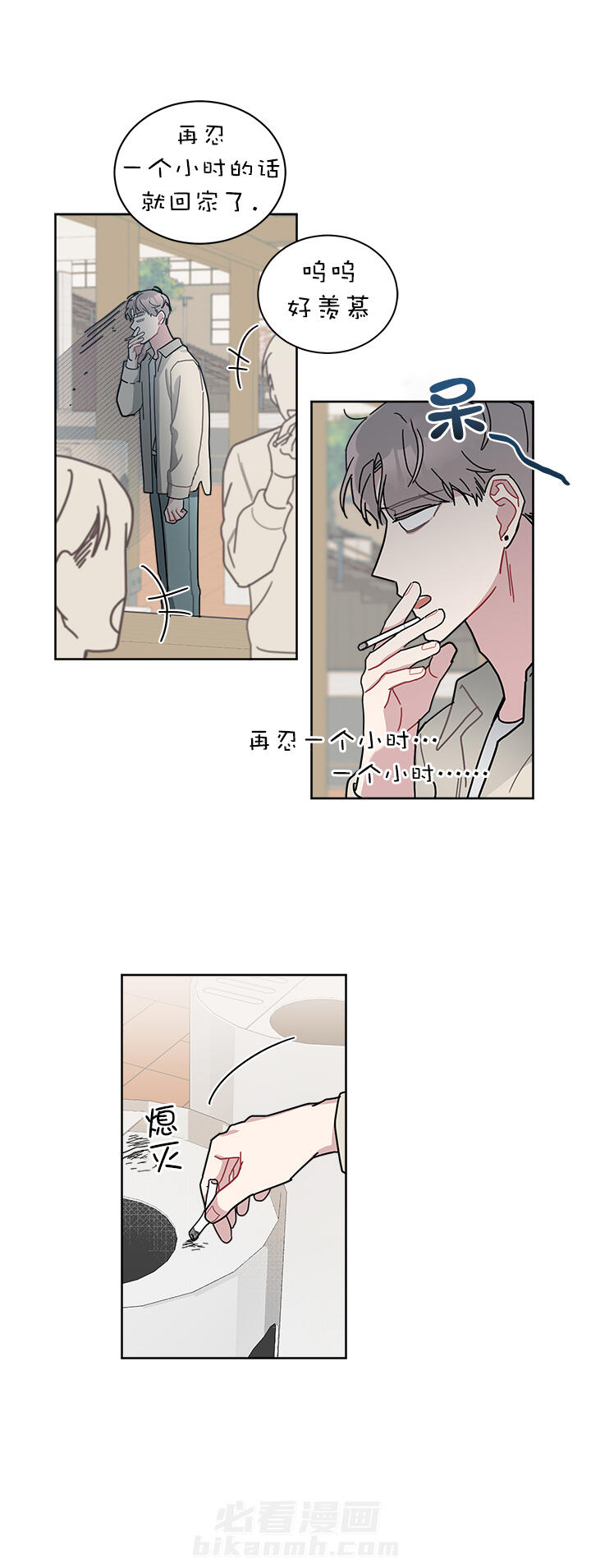 第31话 315