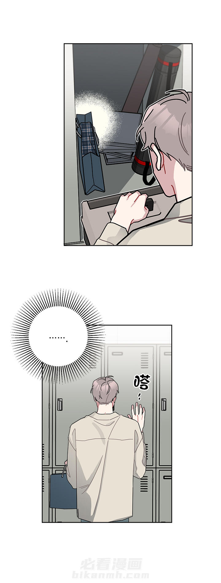 第31话 317