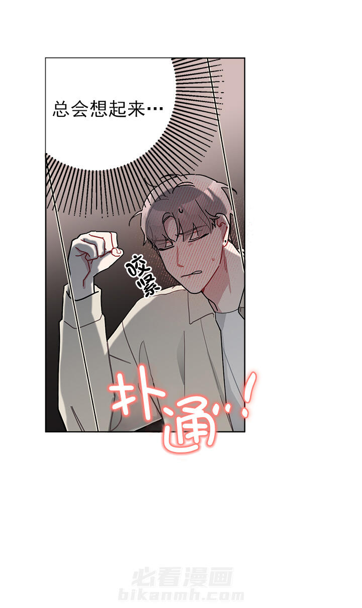 第31话 319