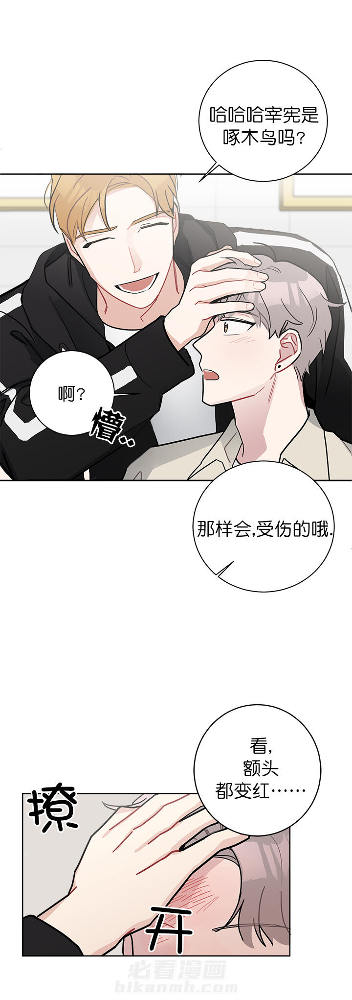 第32话 324