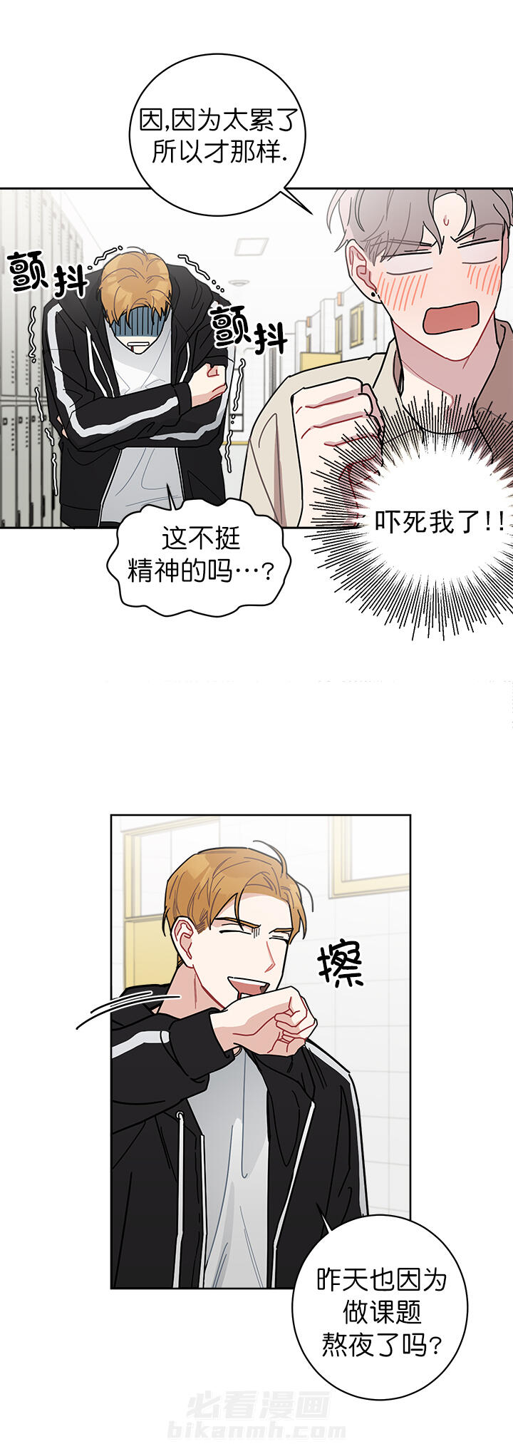第32话 326