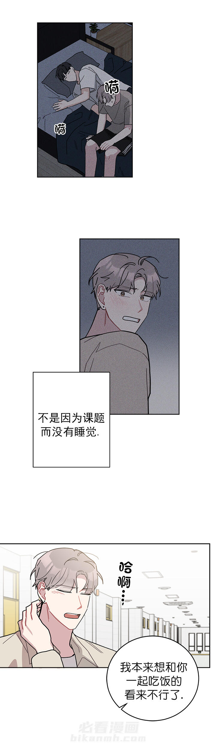 第32话 328
