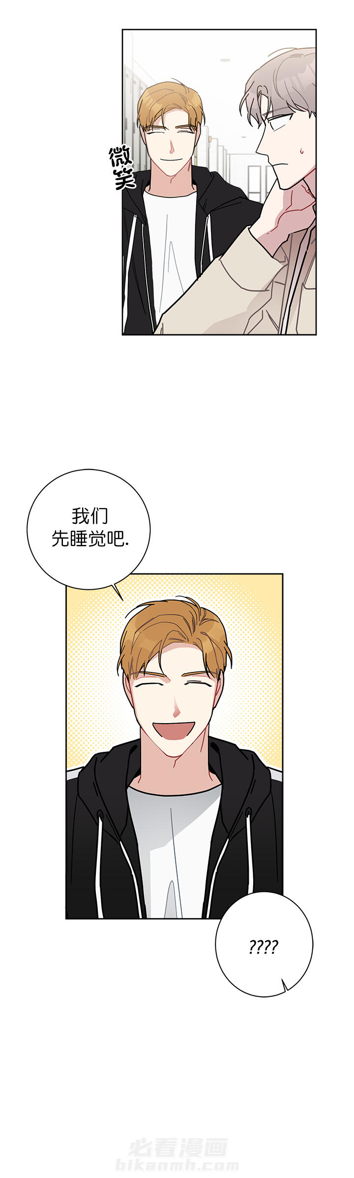 第32话 329