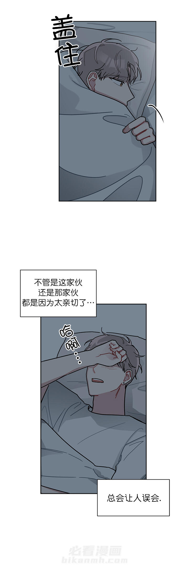 第33话 339