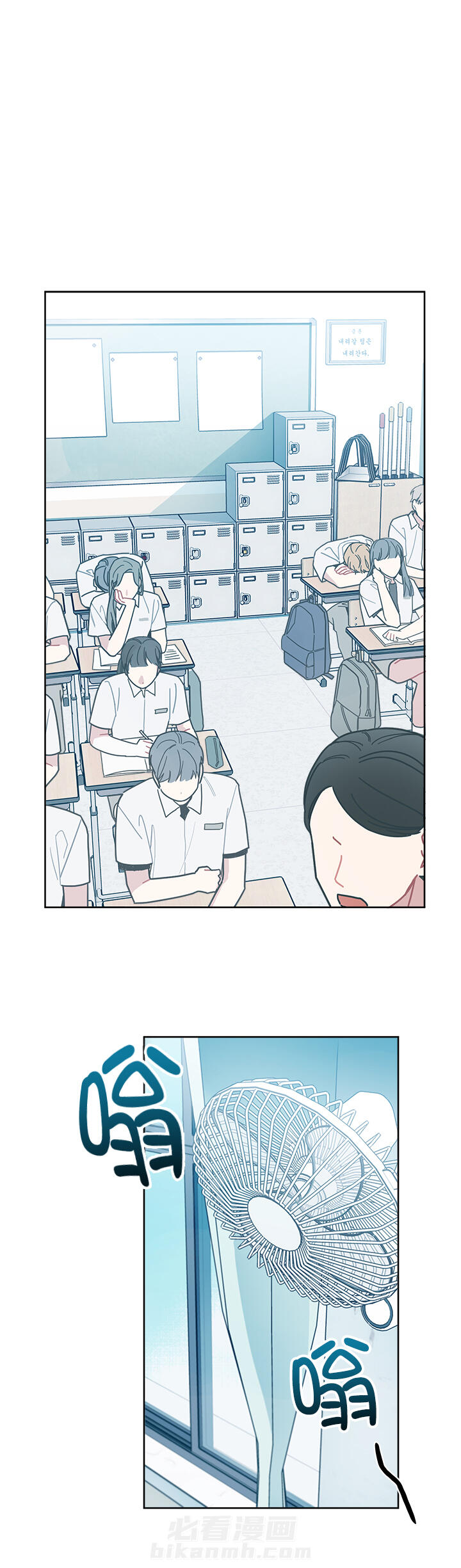 第34话 340