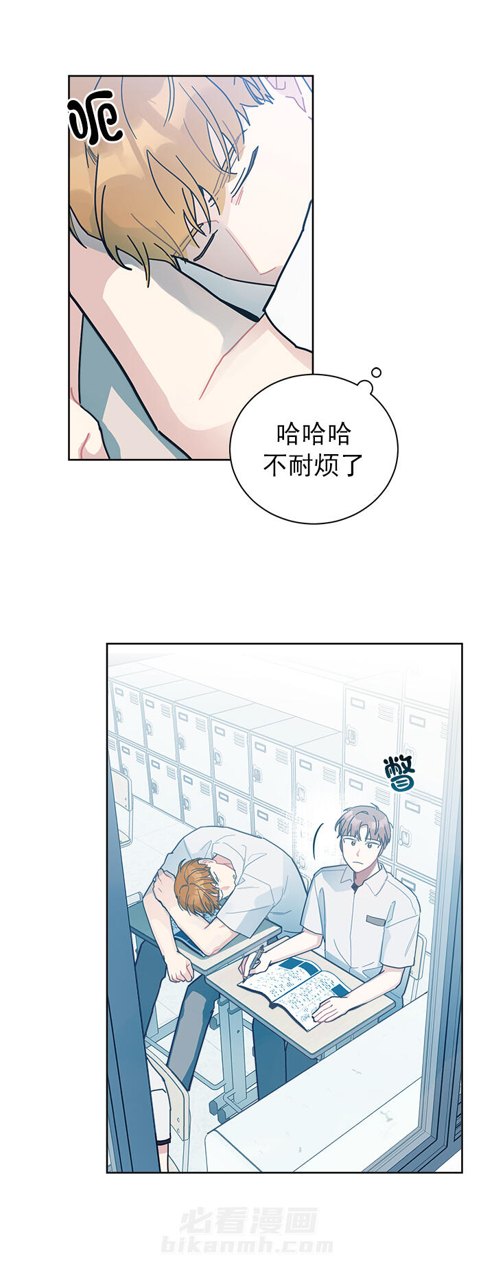 第34话 343
