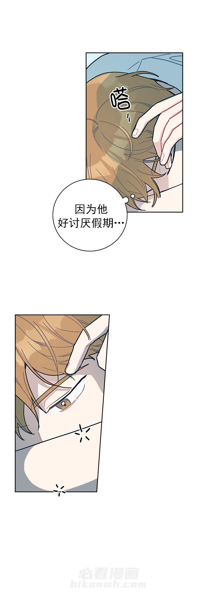 第34话 349