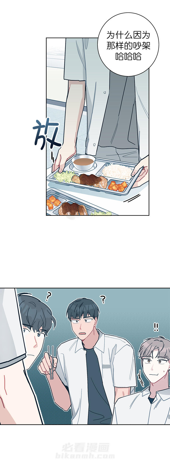 第35话 358