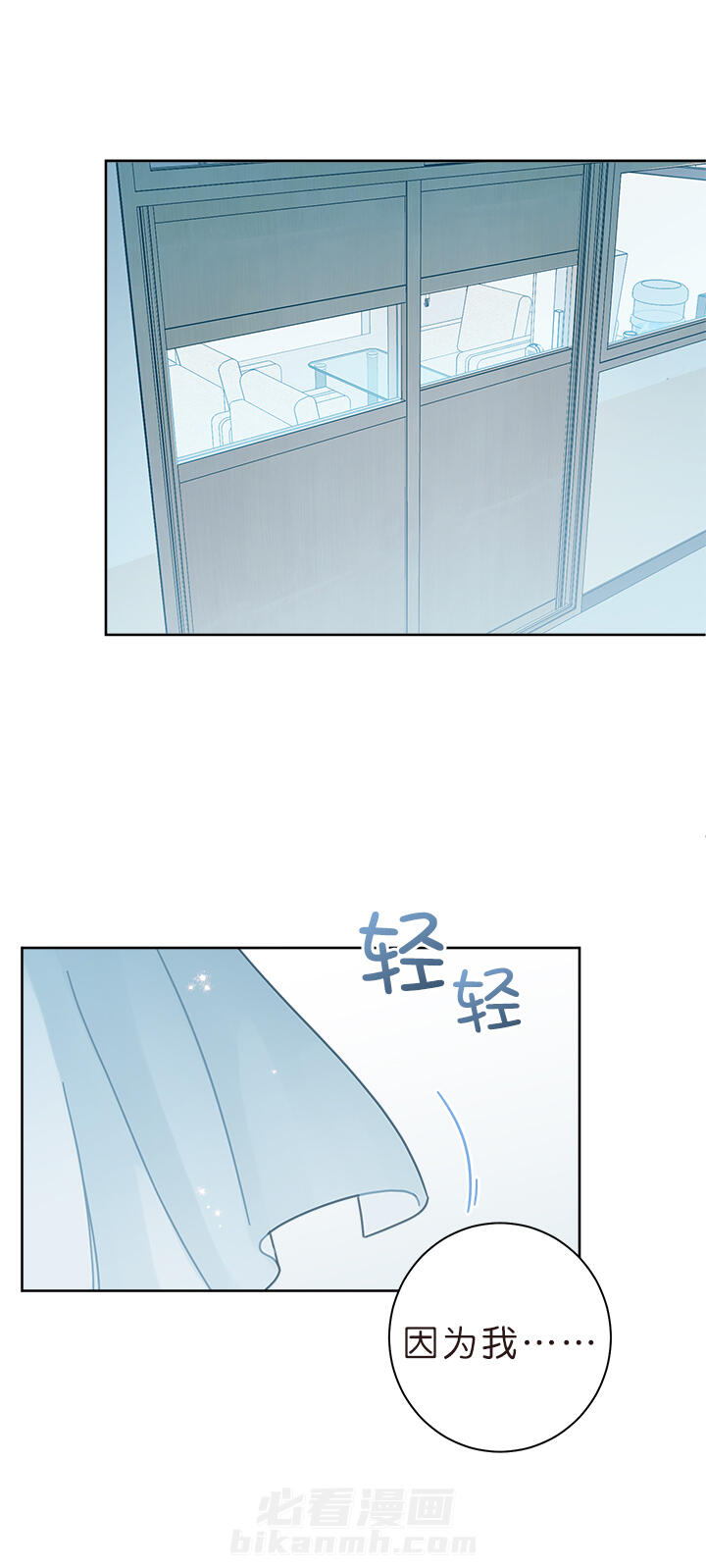 第37话 370