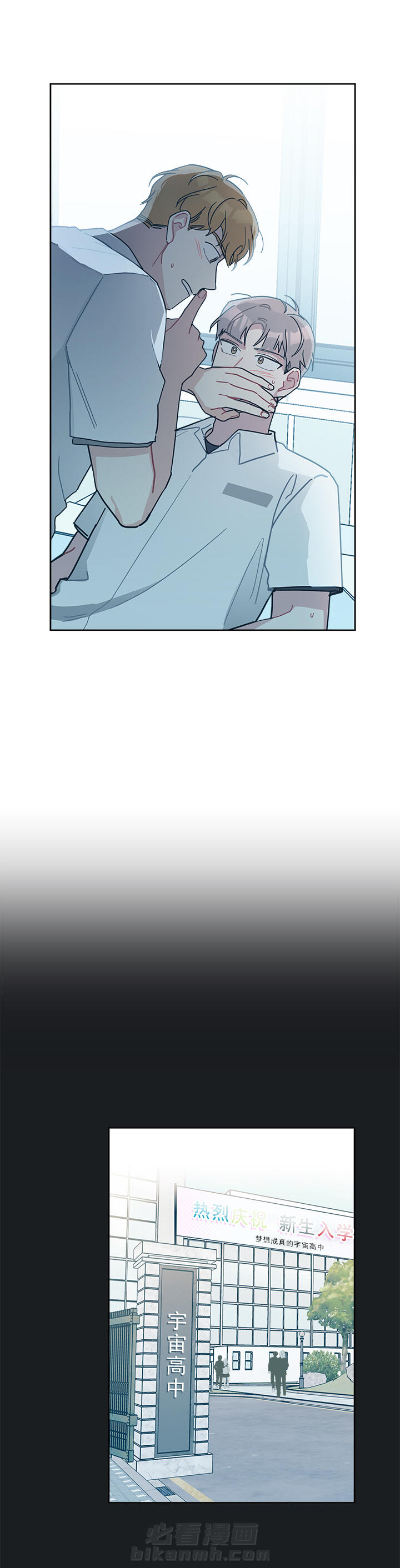 第37话 377