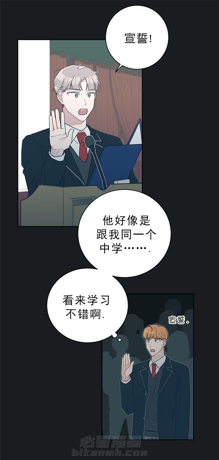 第37话 379