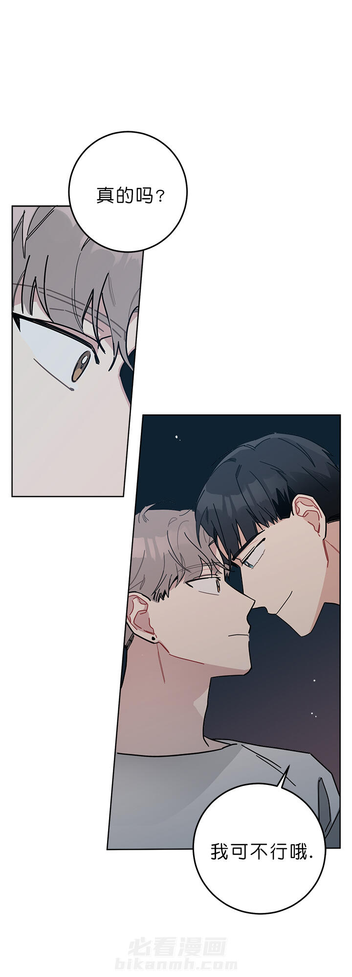 第38话 389