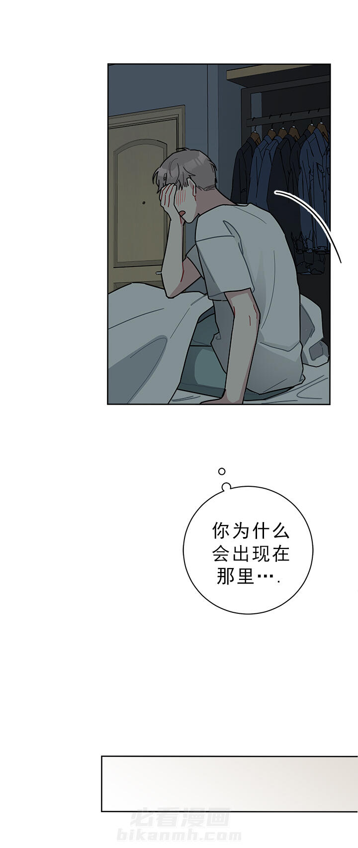 第39话 390