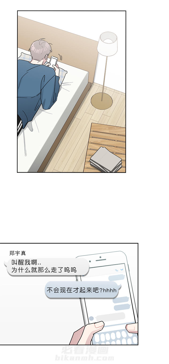 第39话 391