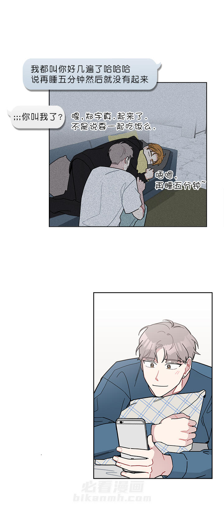 第39话 392