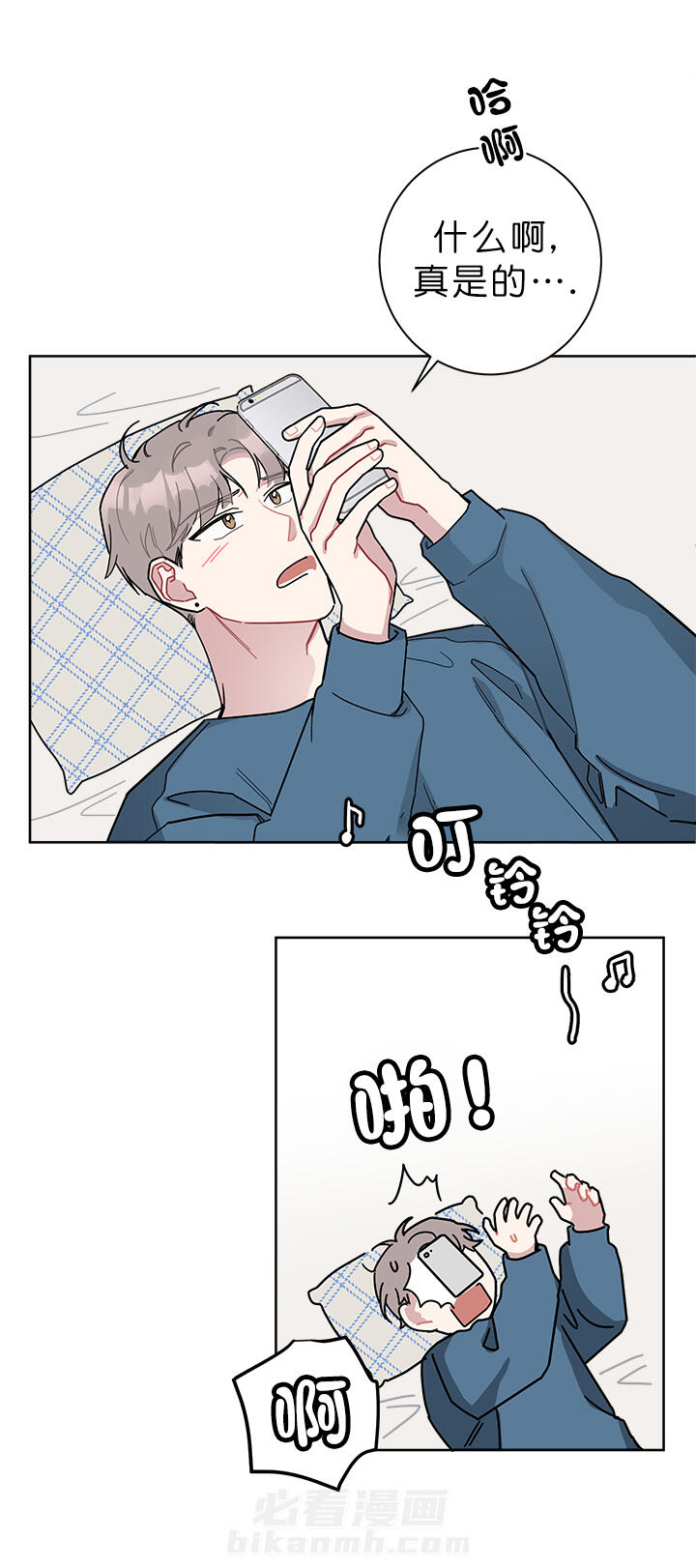 第39话 395