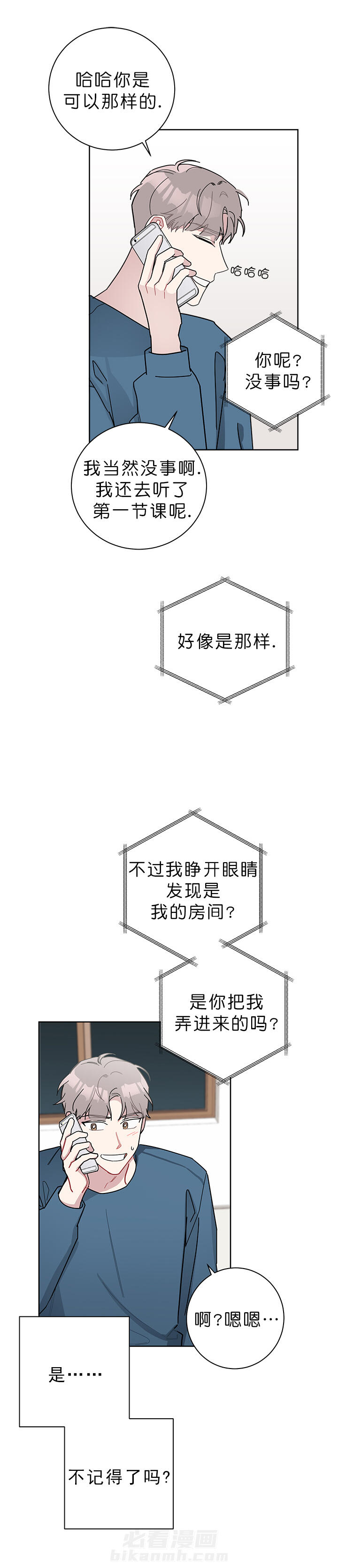 第39话 398